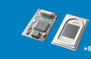 

SZS200 Capacitor Semiconductor Fingerprint Collector Fingerprint Image USB Interface Embedded Fingerprint Development
