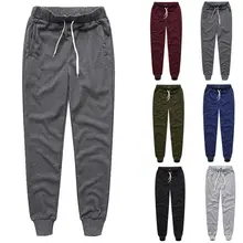 Модные осенние мужские спортивные штаны, повседневные теплые тренировочные брюки для мужчин, бодибилдинг, джоггеры, уличная одежда, однотонные мужские штаны