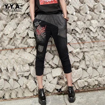 

Casual Summer New Brand Womens Patchwork Calf Length Pants Elastic Waist Printed Patchs Hole Streetwear Female Jogging Trousers