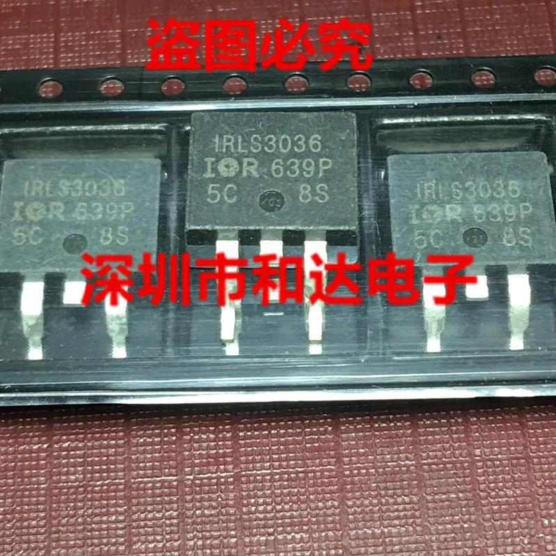 5 шт. IRLS3036 TO-263