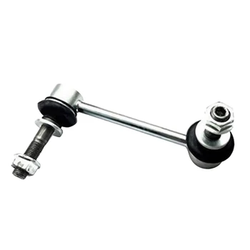 

Suspension Stabilizer Bar Link Suspension Stabilizer Suspension Stabilizer Link for Toyota Prado GRJ120 4881060040
