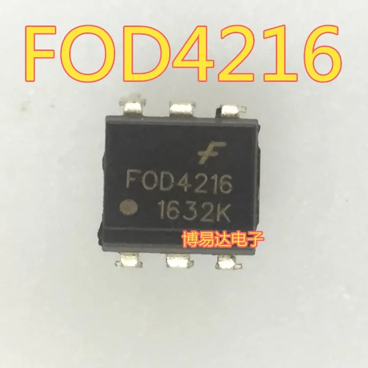 FOD4216 DIP6