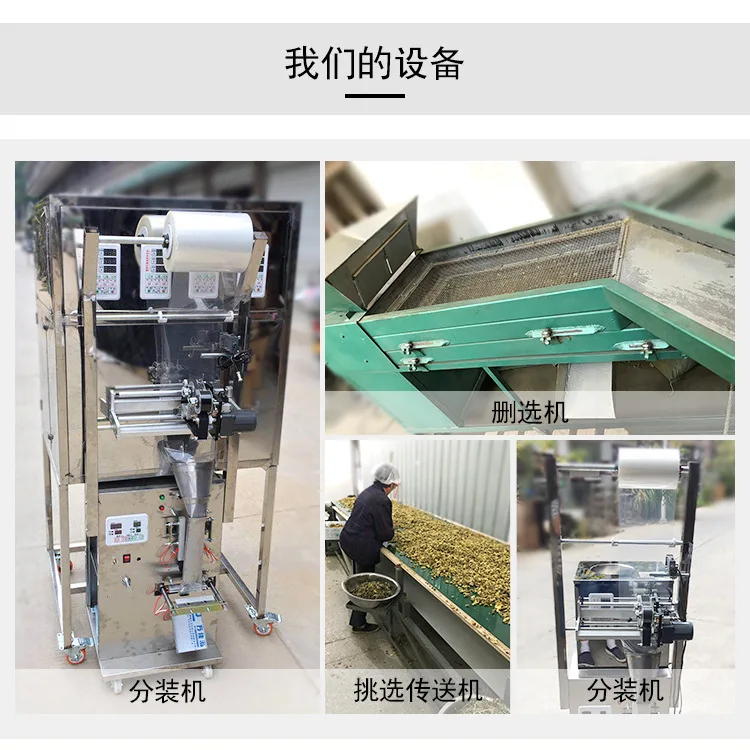 9120335224_505421671