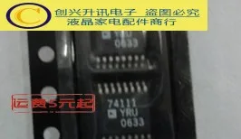 2 шт./AD74111YRU AD74111 TSSOP-16
