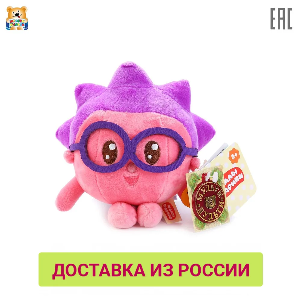 Plush Light Up toys Multi Pulti 222787 stuffed animals soft toy multi