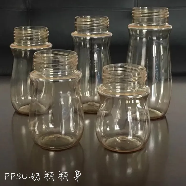 

Germany Basf PPSU Milk Bottle Ppsu Infants Feeding Bottle Import Ppsu Breastmilk Bottle Sippy Cup