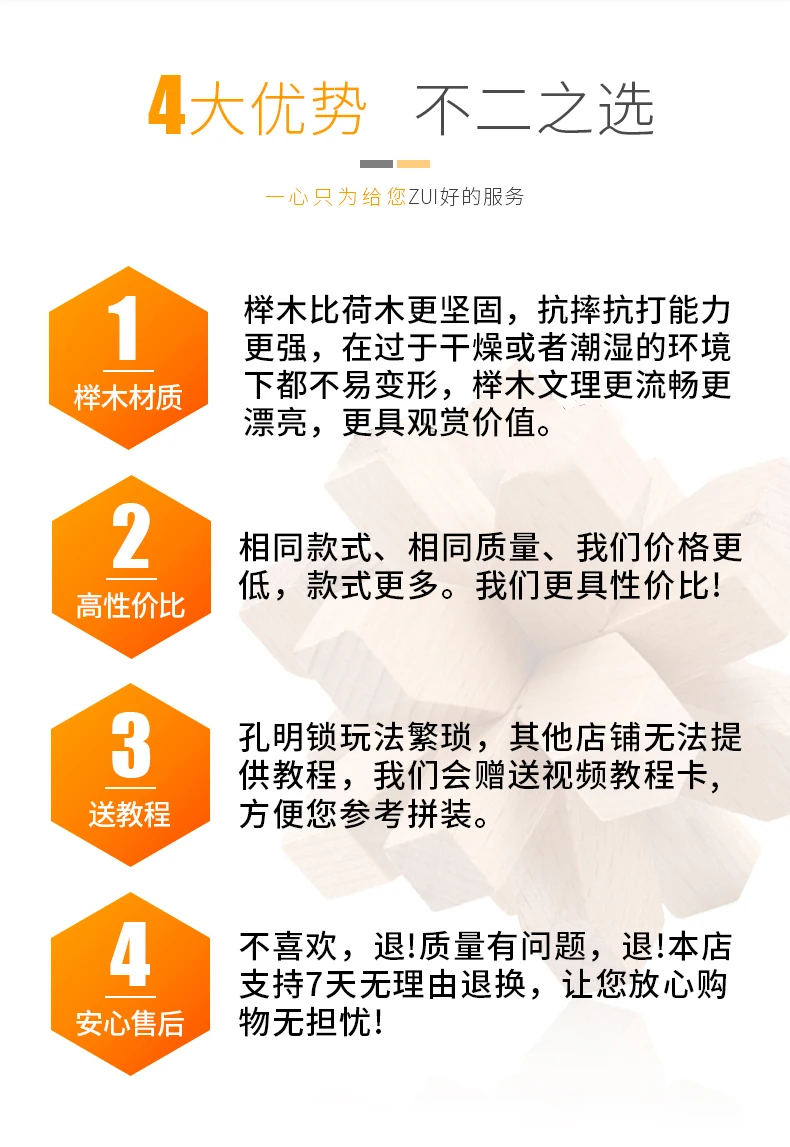 Burr Puzzle IQ набор девять последовательных переключателей для взрослых интеллект разблокировка Высокая обучающая игрушка строительные блоки любан замок