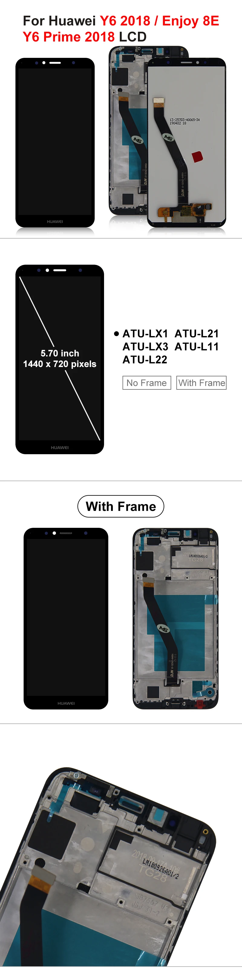 华为enjoy-8E-Y6-2018-详情_01