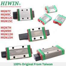 HIWIN серии MGN линейная направляющая ползунок блок MGN7C MGN9C MGN12C MGN15C MGN9H MGN12H MGN15H Направляющий Блок каретки