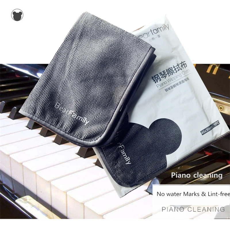 BEAR FAMILY микрофибра чистящая ткань для фортепиано без царапин инструмент Протирка ткань без следа зеркальная поверхность салфетки полотенце 0,2 мкм