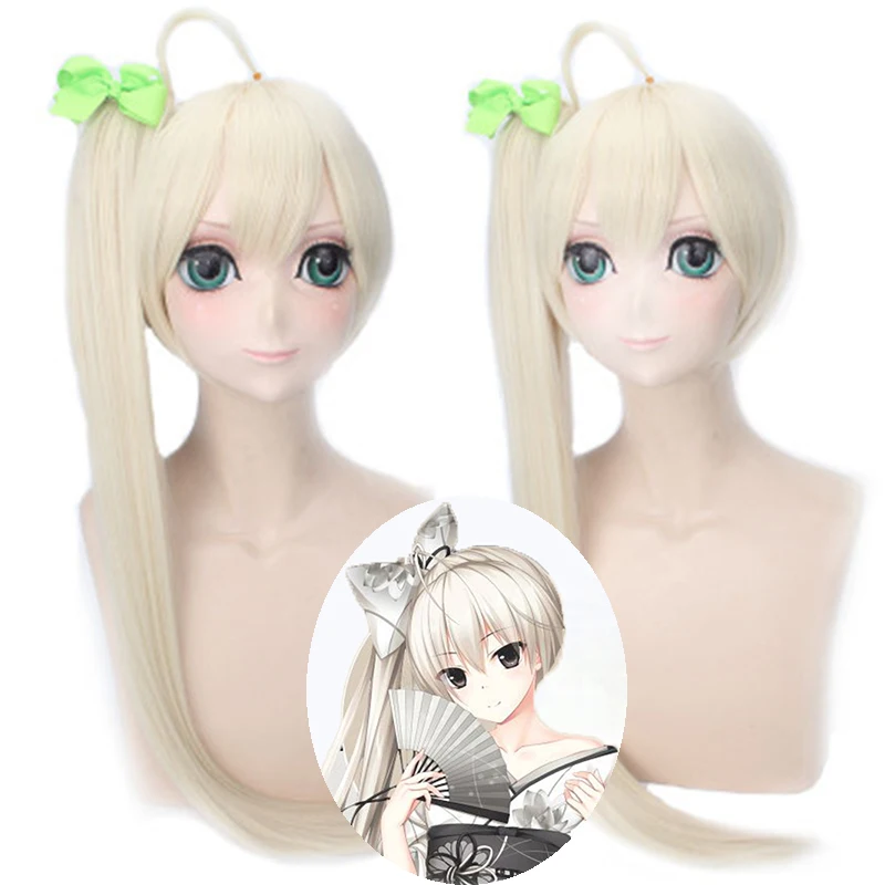 

Anime Wig in Solitude Where We Are Least Alone Kasugano Sora Cosplay Wig 80cm Long Straight Ponytail Wigs Party Costume Wig