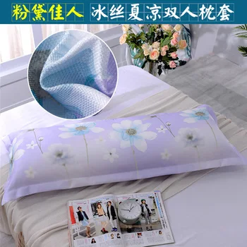 

48x120cm/48x150/48x180cm summer cool fabric printed couple pillowcase decorative long pillow case bed cushion pillow cover