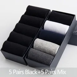 ZARE Men's Cotton Socks New Style Black Business Men Socks Soft Breathable Summer Winter for Male Plus Size A1 C61