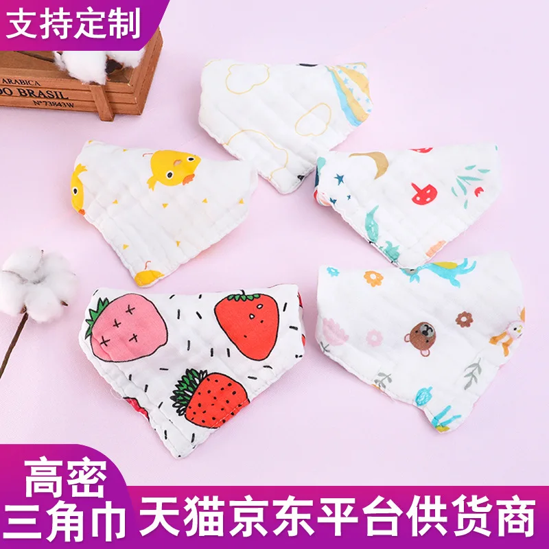 

Baby Newborn Baby Bib Double Snaps Pure Cotton Eight 8-Layer Triangular Binder Washing Bubble Gauze Wrinkling Bib