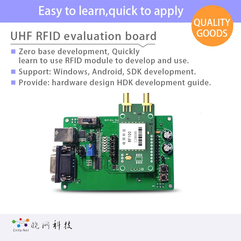RF100Z-2A-485 (без антенны) оценочный комплект для дальнодействующая UHF