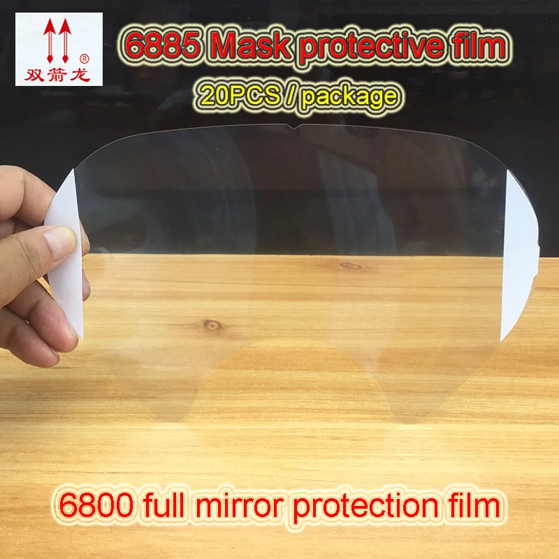 

SJL 6885 Full mask protective film 6800 Series mask dedicated Protective film Scratch resistant Full mask Mirror Diaphragm