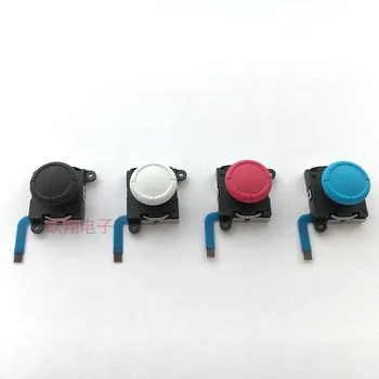 

100PCS/Lot Original Switch Joycon Joystick 3D For Nintend Switch Lite Controller Analog Stick + screen protector+adapter+housing