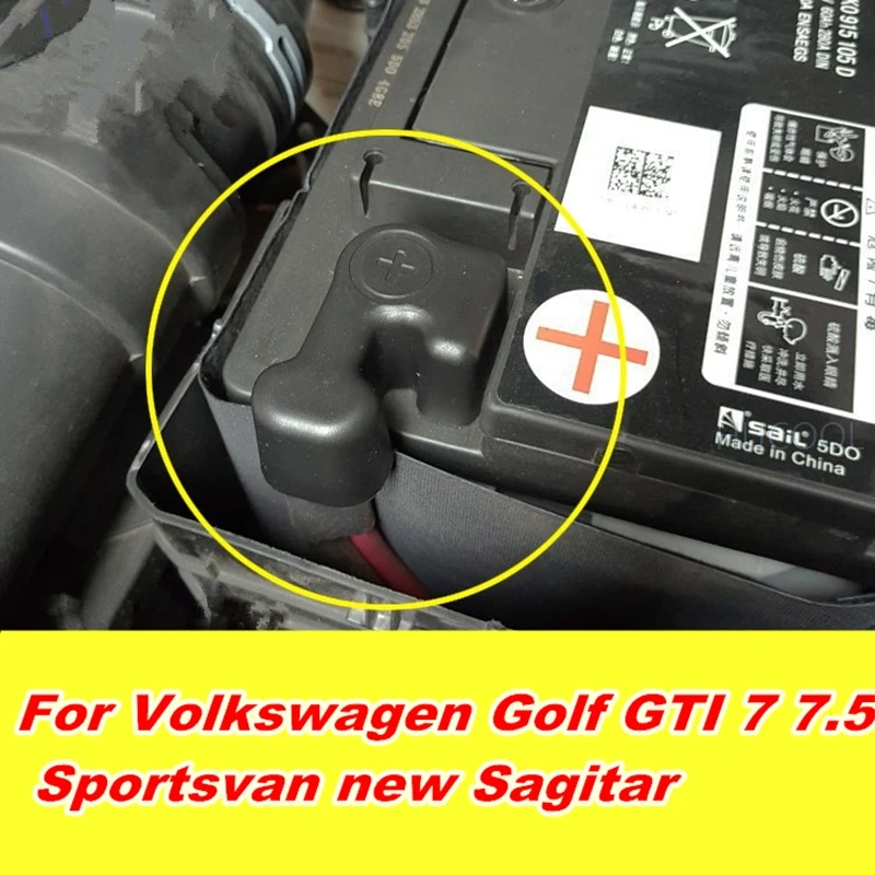 Для Volkswagen Golf GTI 7 5 Sportsvan Новинка автомобильный аккумулятор Sagitar положительный и