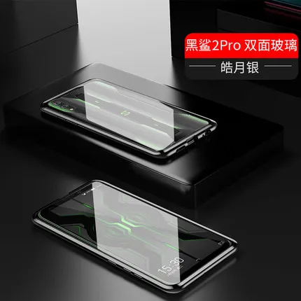 Магнитный адсорбционный флип-чехол для Xiaomi Blackshark 2 Pro с металлической рамкой, боковая крышка из закаленного стекла, защитный чехол для телефона - Цвет: Red