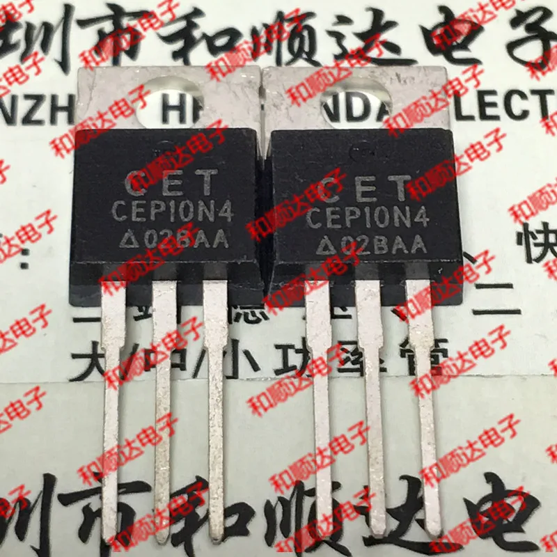 10 шт./лот CEP10N4 новое место, чтобы-220 450V 10A