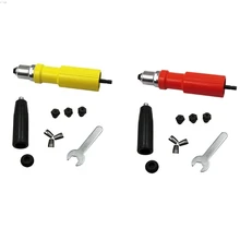 Заклепки пистолет адаптер Электрический Reveting машина аккумуляторная дрель гайка клепальщик вставляет инструменты l29k