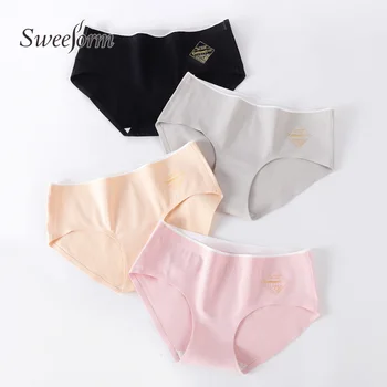 

Sweeform Womens Mid Waist Ice Silk Underwear Plus Size Solid Color Seamless Panties Breathable Soft Quick Dry Briefs