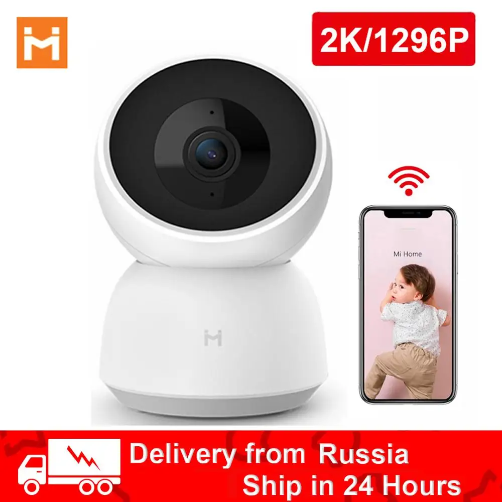 Cabeça de Berço Segurança em Casa Xiaomi Mijia Inteligente Câmera 2 k 1296 p 1080 Versão Ptz Visão Noturna Webcam ip Camcorder mi 360