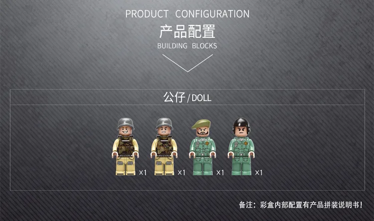 New Puzzle Education Blocks Increase Parent-child Interaction Creative Wheeled Armored Vehicles As Gift For Children