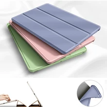 Чехол для mini 2/3/4/5, чехол для iPad 10,2, 7, 8, 2020 /2019, Чехол для iPad 9,7 дюйма, 2017/2018 для iPad 2/3/4, чехол для Pro 9,7/10,2/11
