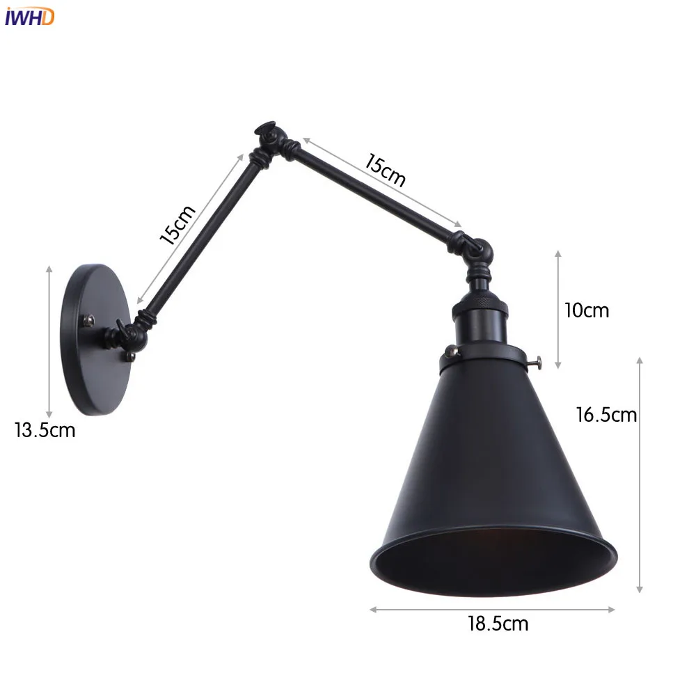 wall lamp (347)