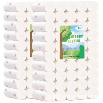 

10-Volume Toilet Paper Rolls Household Paper Towel Discerning Family Pack Toilet Paper Web Toilet Paper