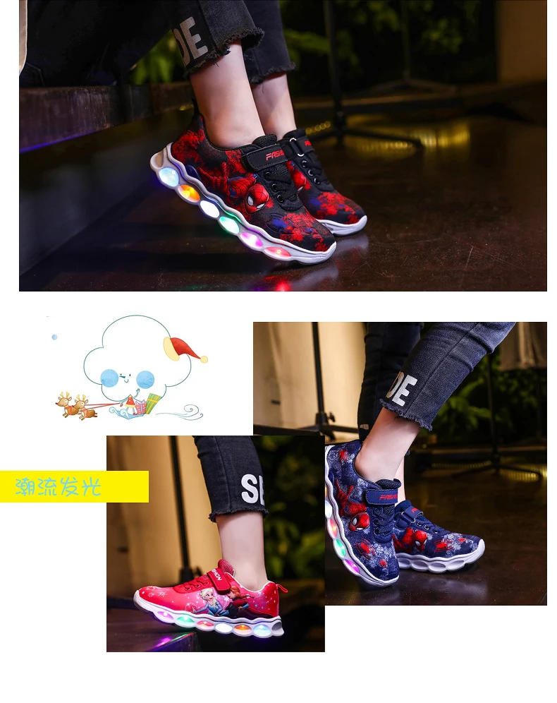 Светодиодный Детский кроссовки; светящаяся обувь Человека-паука для мальчиков; волоконно-оптическая детская обувь; Chaussure Enfant; Спортивный СВЕТОДИОДНЫЙ Детские кроссовки 25-33