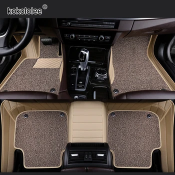 

kokololee Custom car floor mats for Jac all model JAC S2 S3 T5 Rein13 s5 faux s5 car accessories car-styling special foot mats