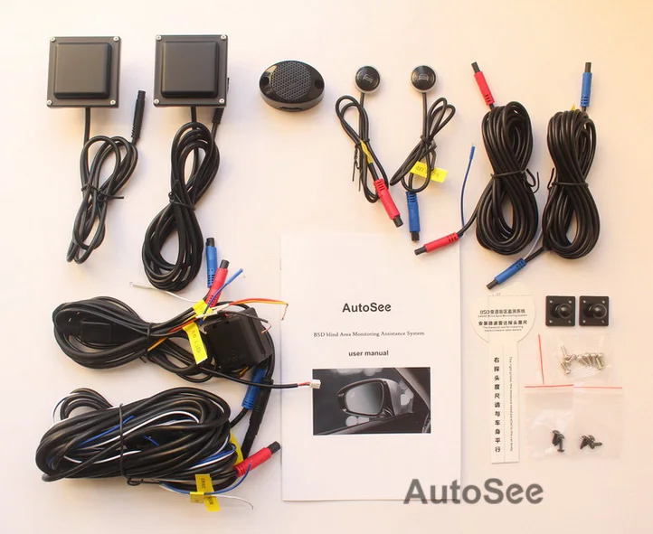 Автомобильный датчик BSD BSM система обнаружения слепых пятен 24 ГГц микроволновый