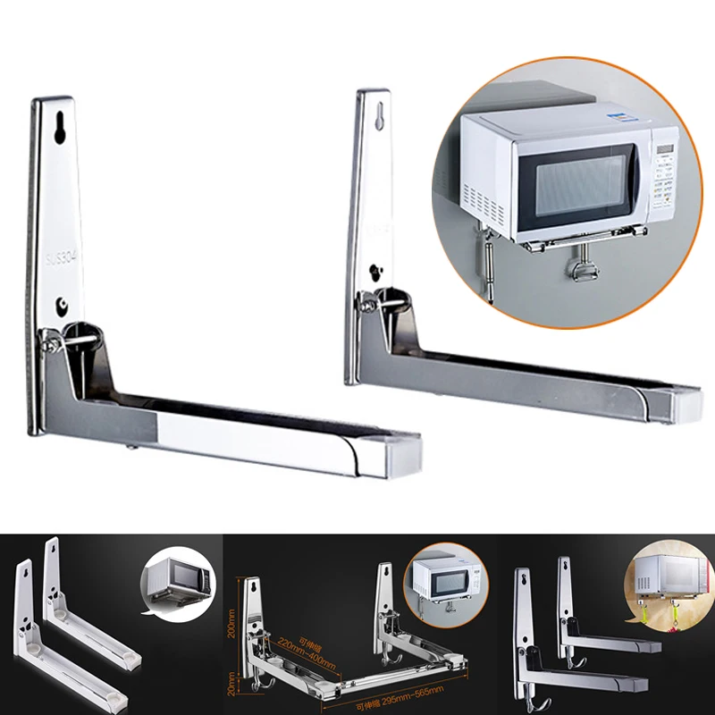

Hot Sale Foldable Microwave Mount Retrackable Microwave Mount Bracket 1 Pair Wall Mounted Shelf Rack