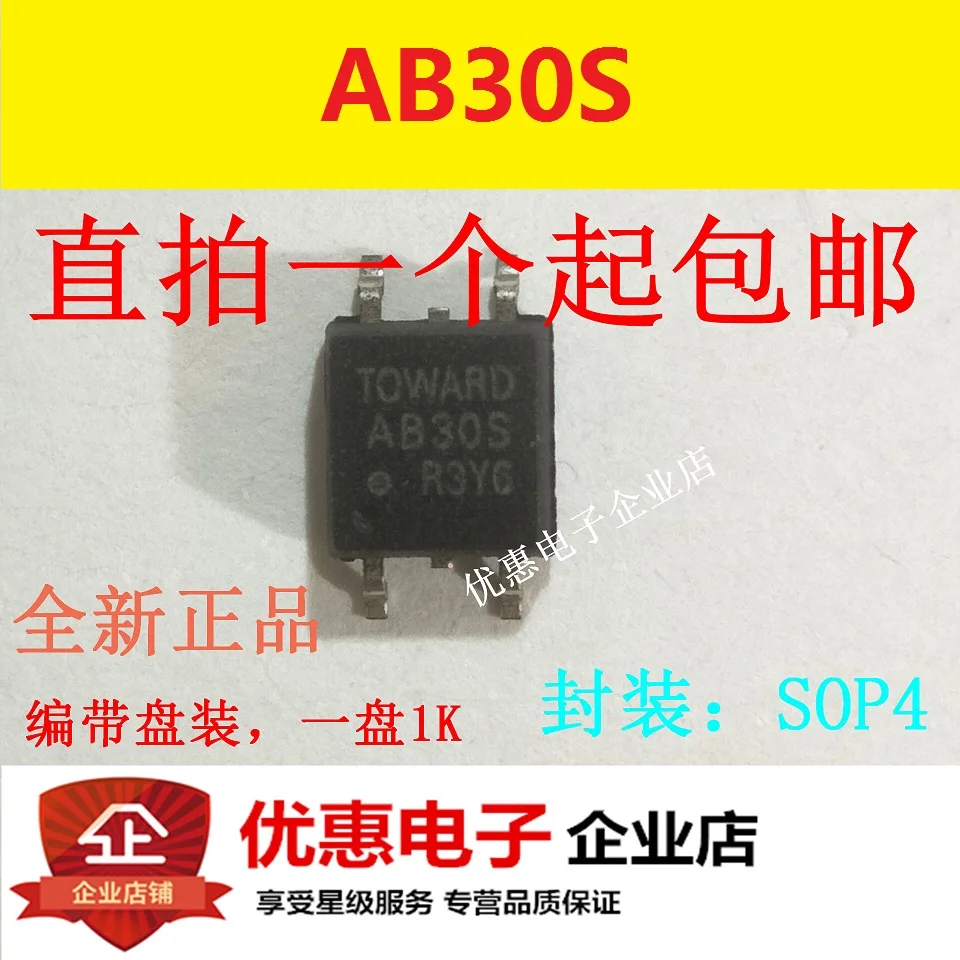 10 шт., новые оригинальные кнопки AB30S PRAB30S SOP4