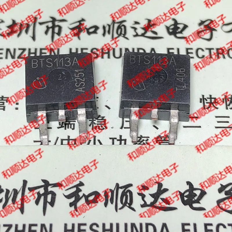 5 шт./лот BTS113A-263 60V 11.5A