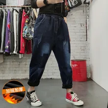 Мешковатые синие флисовые Джинсы женские теплые бархатные ковбойские штаны с эластичной резинкой на талии джинсовые шаровары уличные Свободные ноги плотные джоггеры