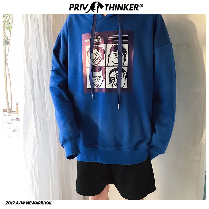 Privathinker мужские женские модные синие повседневные толстовки корейские с принтом s