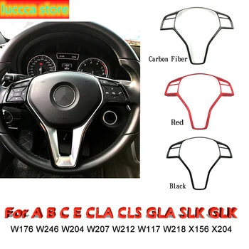 

For Mercedes Benz A B C E CLA CLS GLA GLK class W176 W246 W204 W207 W212 W117 W218 X156 X204 car for steering wheel frame fit