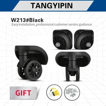 

TANGYIPIN W213 Suitcase universal wheel luggage trolley accessories caster wear-resistant shock absorption replacement wheels
