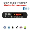 Car 12V color BT TF USB FM Aux Radio MP3 Player Integrated Car USB Bluetooth Hands-free MP3 Decoder Board Module Audio refitting ► Photo 1/6