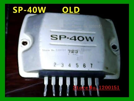 

SP-40W silver old MODULES