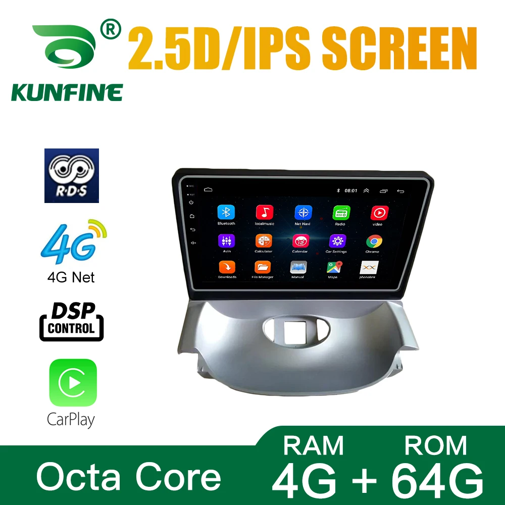 Автомагнитола для Peugeot 2004-2008 Citroen C2 2006-2013 Android10.0 автомобильный DVD GPS-навигатор плеер