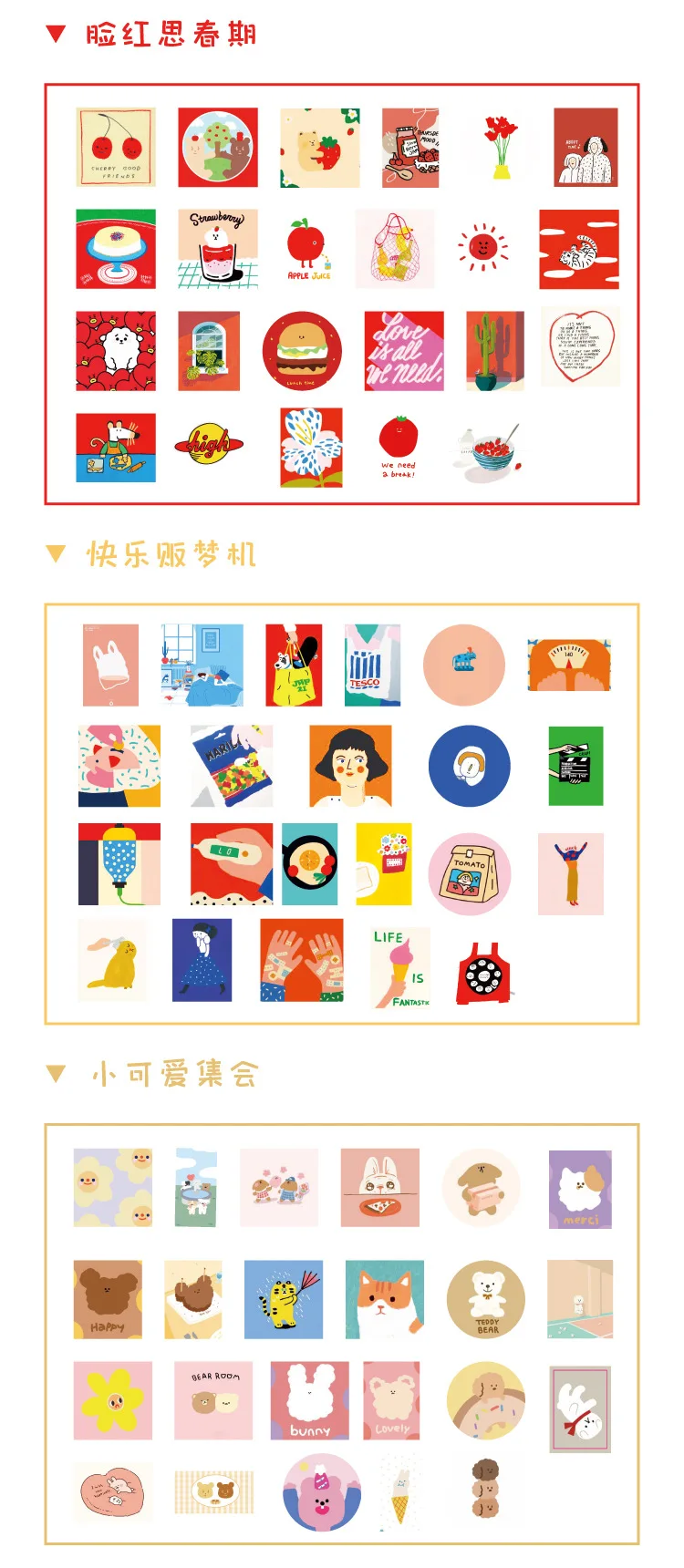 aeProduct.getSubject() https://img.alicdn.com/imgextra/i3/869143023/O1CN01DnoFHm1YCZt82pNPZ_!!869143023.jpg_.webp