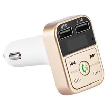 Автомобильный MP3-плеер B2, беспроводной комплект громкой связи, fm-передатчик, светодиодный Автомобильный MP3-плеер, Usb fm-модулятор, автомобильные аксессуары