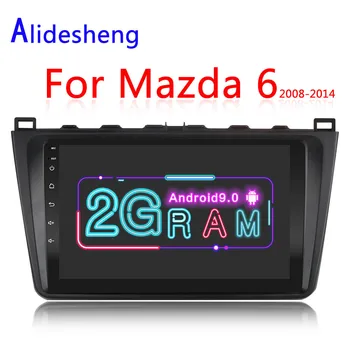 

2G RAM Android Car Head Unit Audio GPS Navigation For Mazda 6 2008 2009 2010 2011 2012 2013 2014 Car Radio Multimedia Player