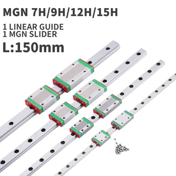

3D Printer MGN7H MGN12H MGN15H MGN9H 150mm miniatura de carril lineal slide 1pcMGN linear guide + 1pcMGN long slider