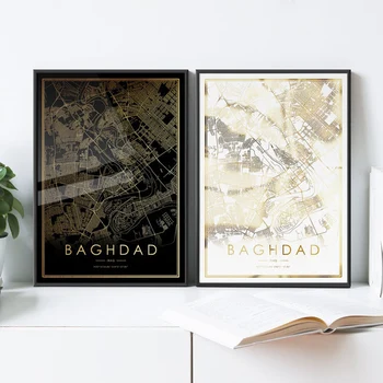 

BAGHDAD city map print, Real gold foil print of Iraq decor framed poster, personalized artwork map gift for wedding anniversary