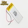 3.7V lithium polymer battery 351743 300MAH point reading pen recorder small toys wireless headphones ► Photo 2/4